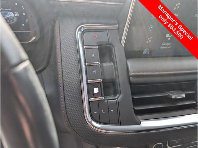 2023 Chevrolet Tahoe RST