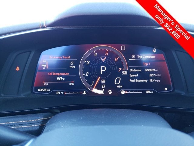 2020 Chevrolet Corvette 2LT