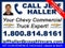 2025 Chevrolet Silverado 3500HD CC Work Truck