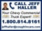 2021 Chevrolet Express Cargo Van Work Van