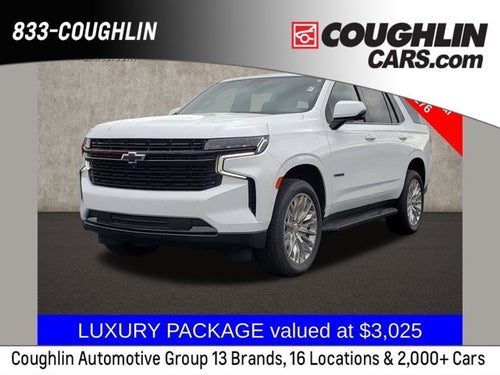 2024 Chevrolet Tahoe RST