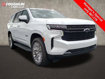 2024 Chevrolet Tahoe RST