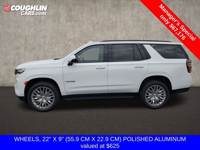 2024 Chevrolet Tahoe RST