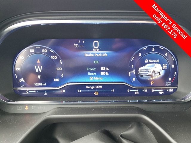 2024 Chevrolet Tahoe RST