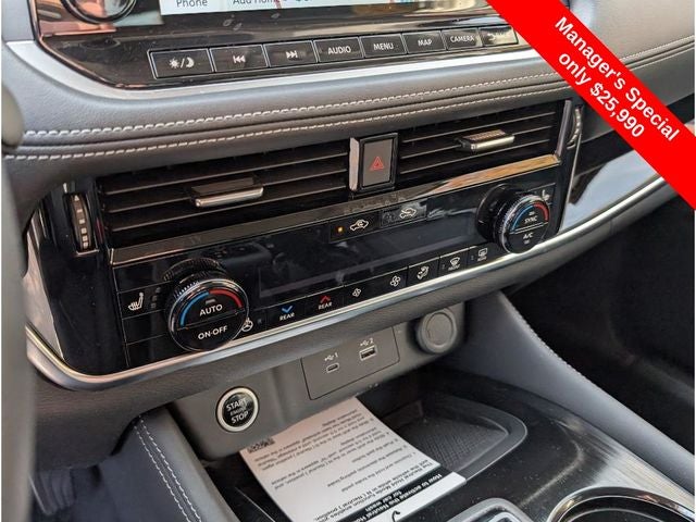 2023 Nissan Rogue SL