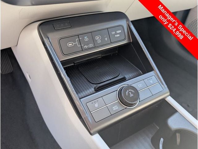 2025 Hyundai Kona SEL Convenience