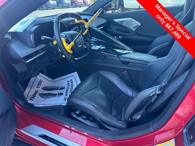 2023 Chevrolet Corvette 2LT