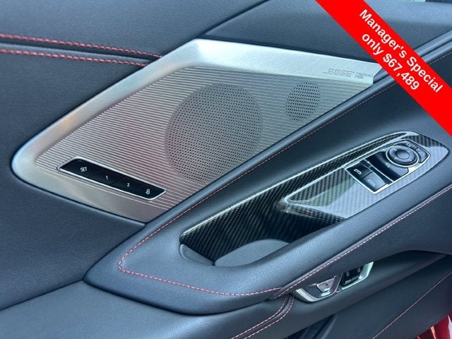 2023 Chevrolet Corvette 2LT