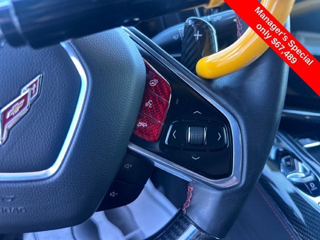 2023 Chevrolet Corvette 2LT