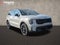 2026 Kia Sorento Base