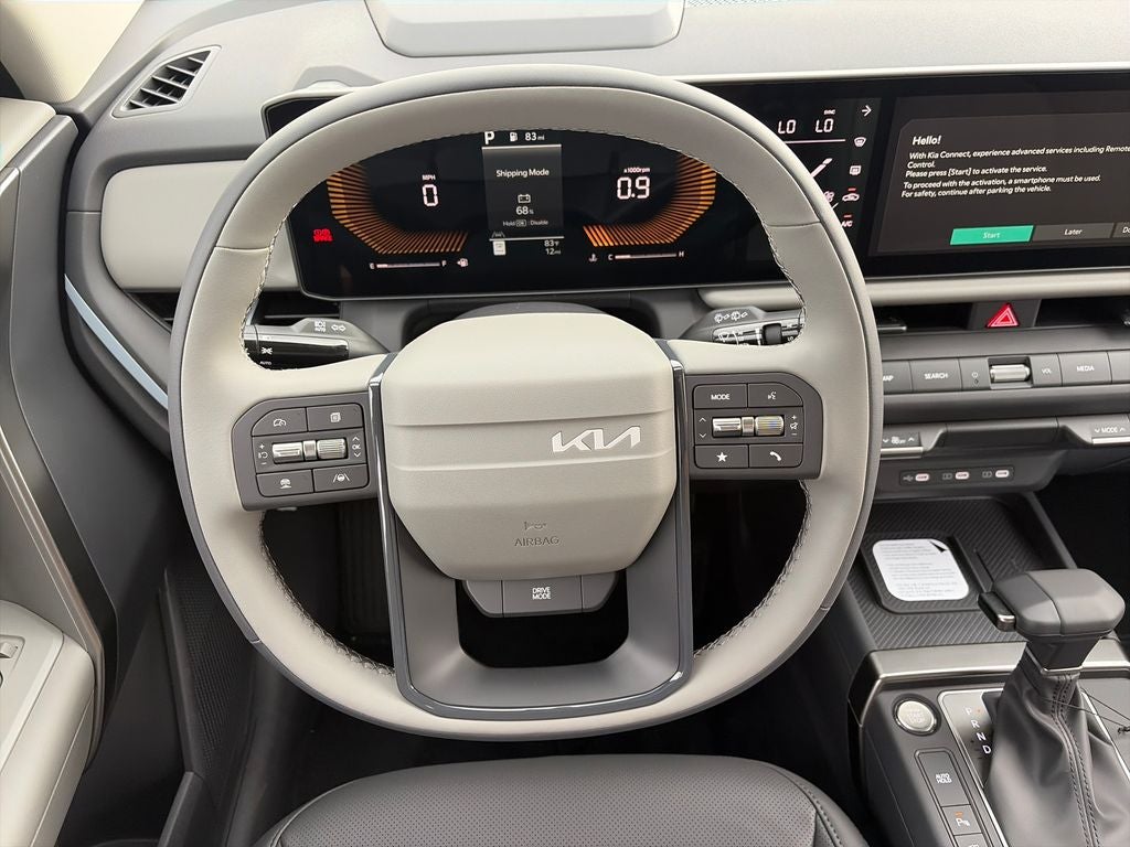 2027 Kia Seltos EX