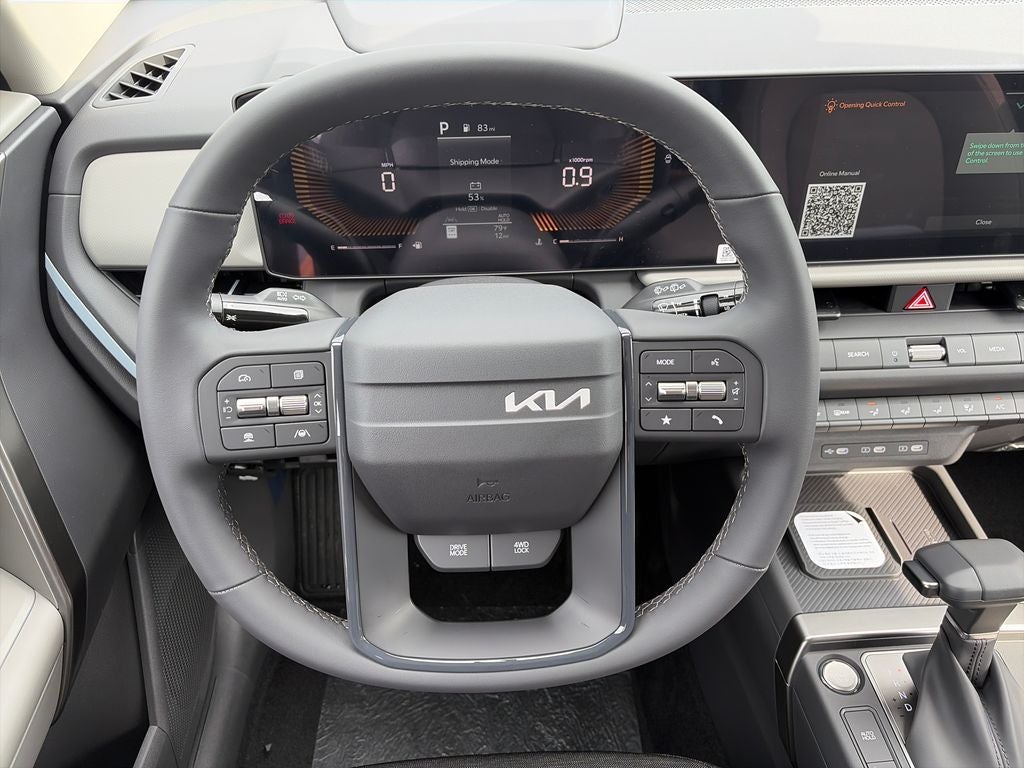 2027 Kia Seltos S