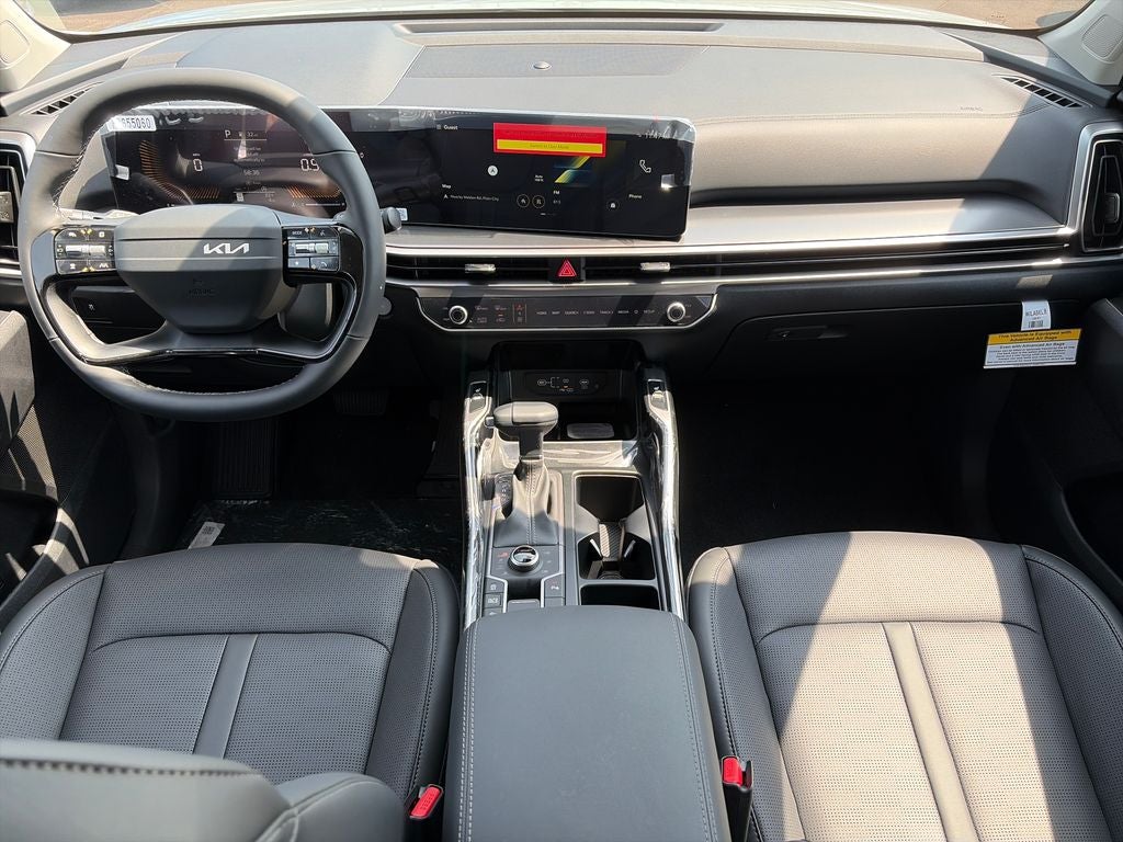 2026 Kia Sorento Base