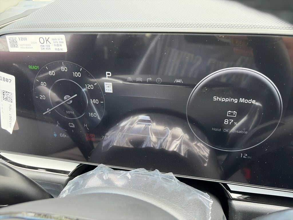 2026 Kia Niro EV Wind