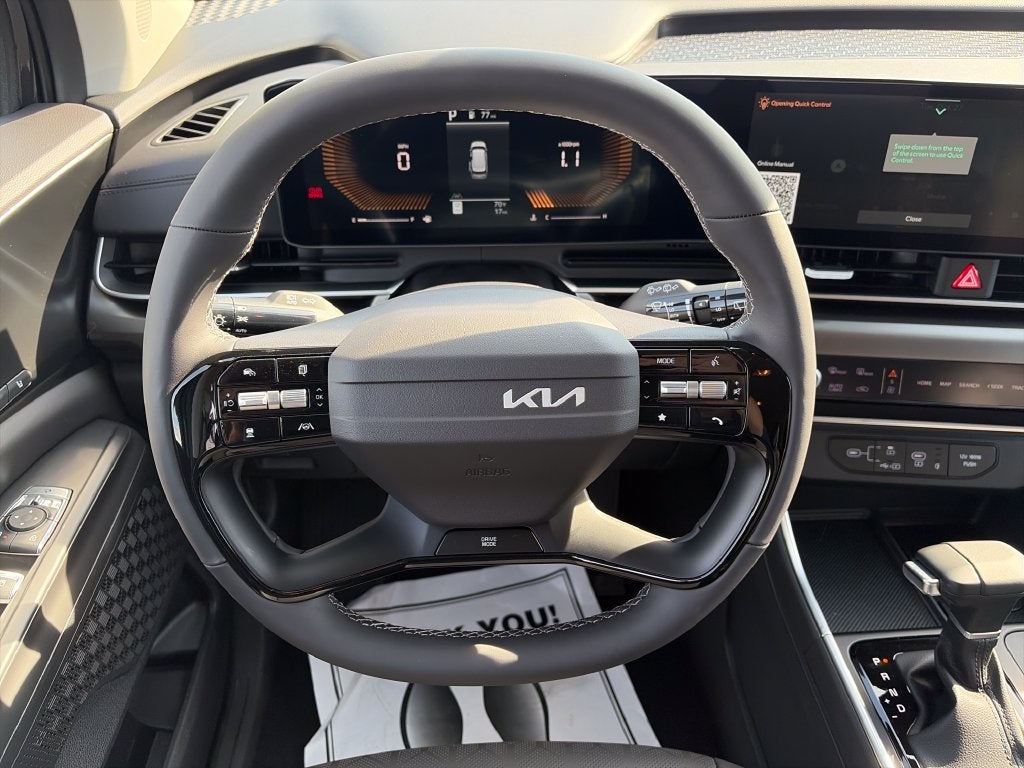 2027 Kia Carnival EX