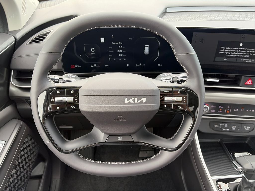2027 Kia Carnival SX