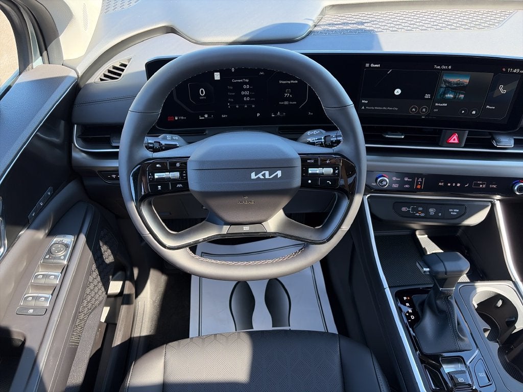 2027 Kia Carnival SX