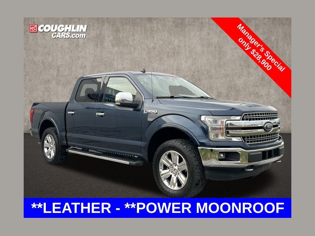 2019 Ford F-150 Lariat