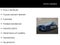 2023 Cadillac CT4 Sport