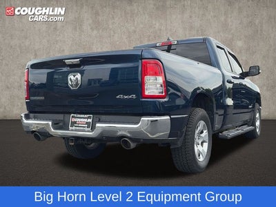 2020 RAM 1500 Big Horn/Lone Star