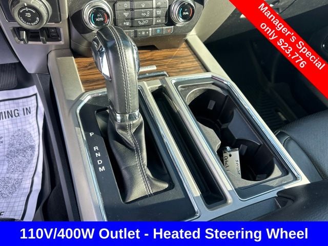 2018 Ford F-150 Lariat