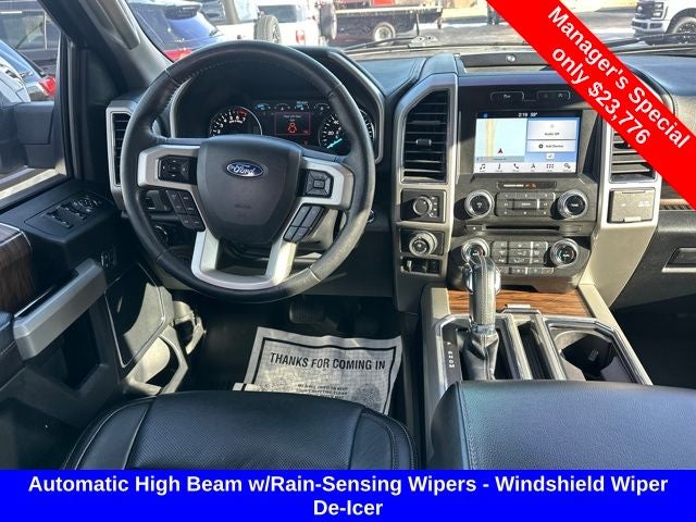 2018 Ford F-150 Lariat