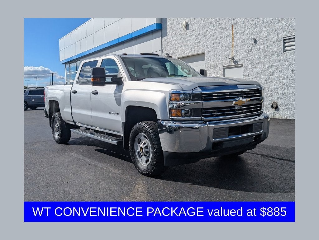 2016 Chevrolet Silverado 2500 HD Work Truck