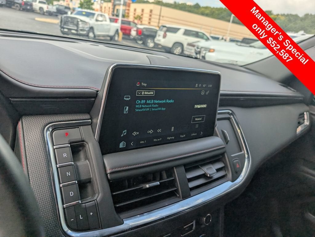 2023 Chevrolet Suburban RST